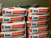 Доставим, разгрузим и поднимем стройматериалы